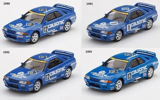 1/64 1990's Calsonic R32 Set